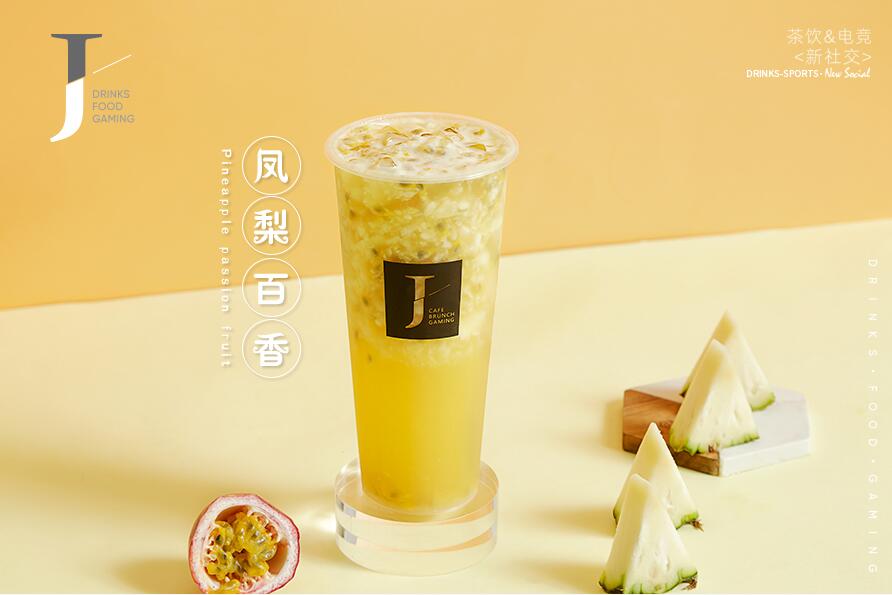 新天空体育树立行业标杆！